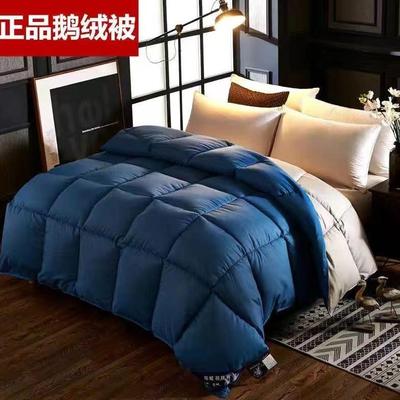 羽绒被正品95白鹅绒全棉被子冬被芯春秋加厚保暖单人双人学生宿舍