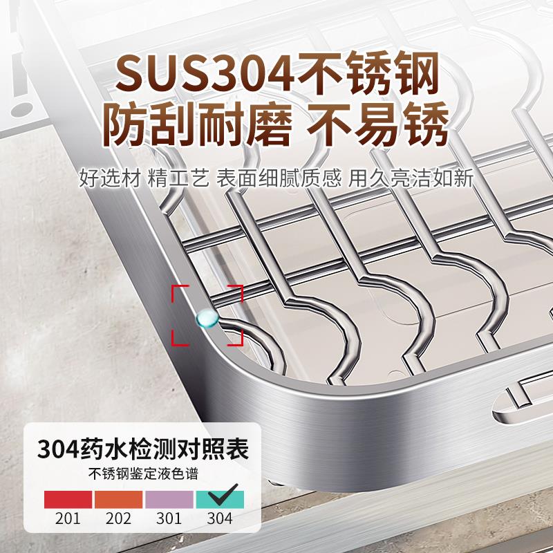 壁挂式碗架304不锈钢厨房水槽上方置物架碗碟收纳架放碗筷沥水架