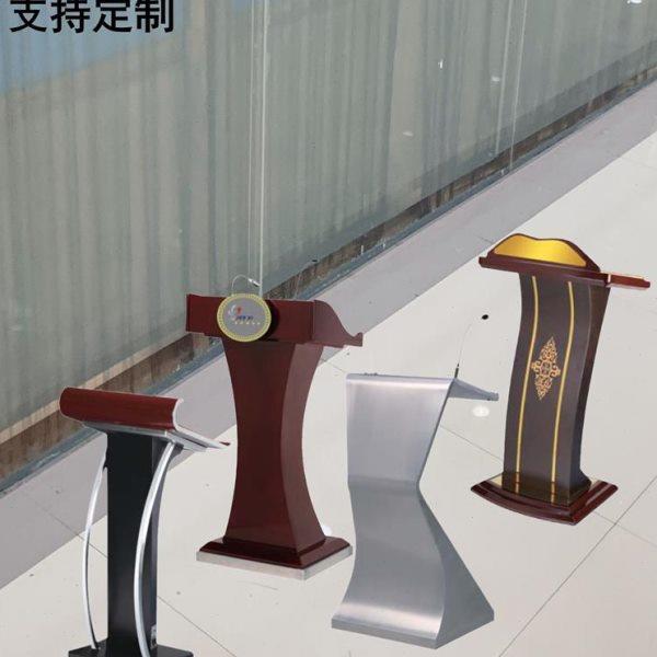 会议室演讲台发言台实木宴会主持台迎宾台接待台移动导购台咨客台