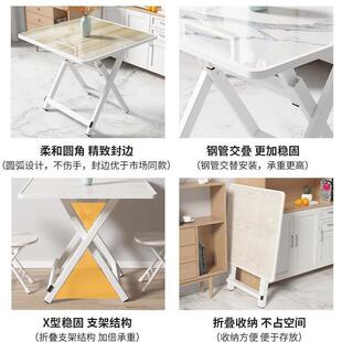 打牌桌子折叠麻将桌家用小型打牌专用桌子打牌四方桌子4人小方桌