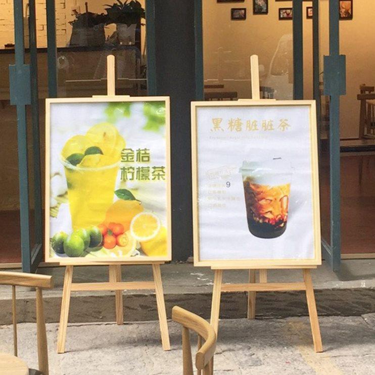 木质宣传展示架展板亚克力海报架画框画架婚礼迎宾展架海报框立式