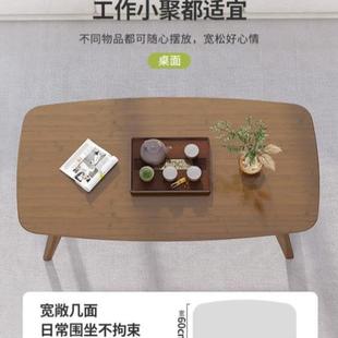 创意茶几桌客厅家用小户型轻奢现代简约简易阳台小茶桌子矮桌楠竹