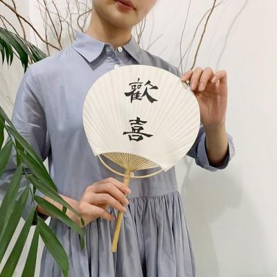 墨禾新中式复古中国风竹古典传统扇子团扇长柄竹宣纸书法手写定制
