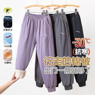 儿童棉裤女童冬季外穿冲锋裤加绒加厚男童夹棉冬裤东北保暖裤防水