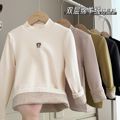 女童打底衫秋冬双层加绒