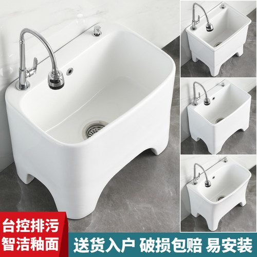 一体式带龙头高温陶瓷自动下水