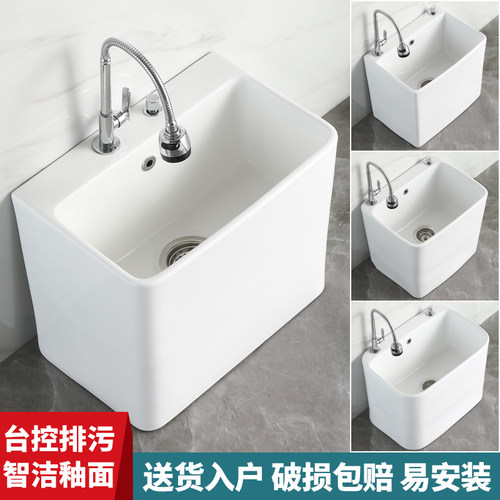 梦越陶瓷洗拖把池阳台方形