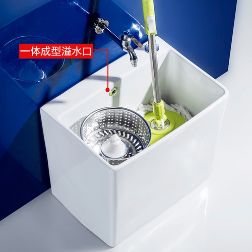 卫生间带沥水篮双驱自动洗拖把池