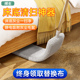 博生床底清扫神器缝隙清洁灰尘扫灰鸡毛掸可伸缩家用静电除尘掸子