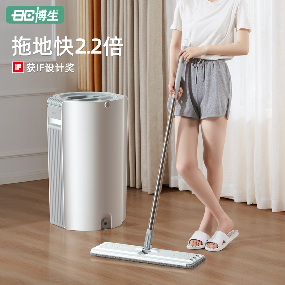 博生懒人拖把2021新款自动家用免手洗拖布一拖平板墩布净拖地神器