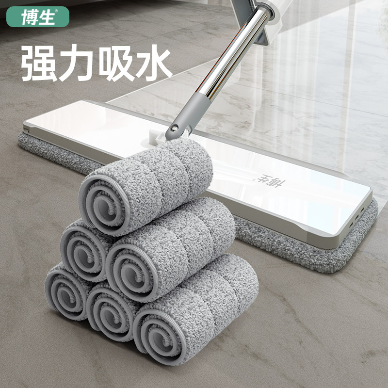 博生原装超细纤维加厚拖布替换装挤水拖把配件墩布头,家庭/个人清洁工具,其他配件,淘宝优惠券,粉丝福利购,淘宝优惠卷