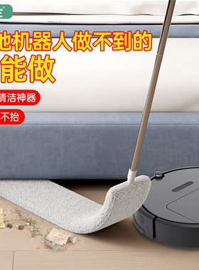 博生床底清扫神器灰尘扫灰工具可伸缩家用静电除尘掸缝隙清洁掸子
