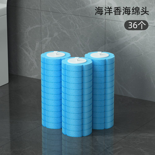 博生专用一次性马桶刷自带清洁液