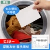 Товары от 博生家居旗舰店