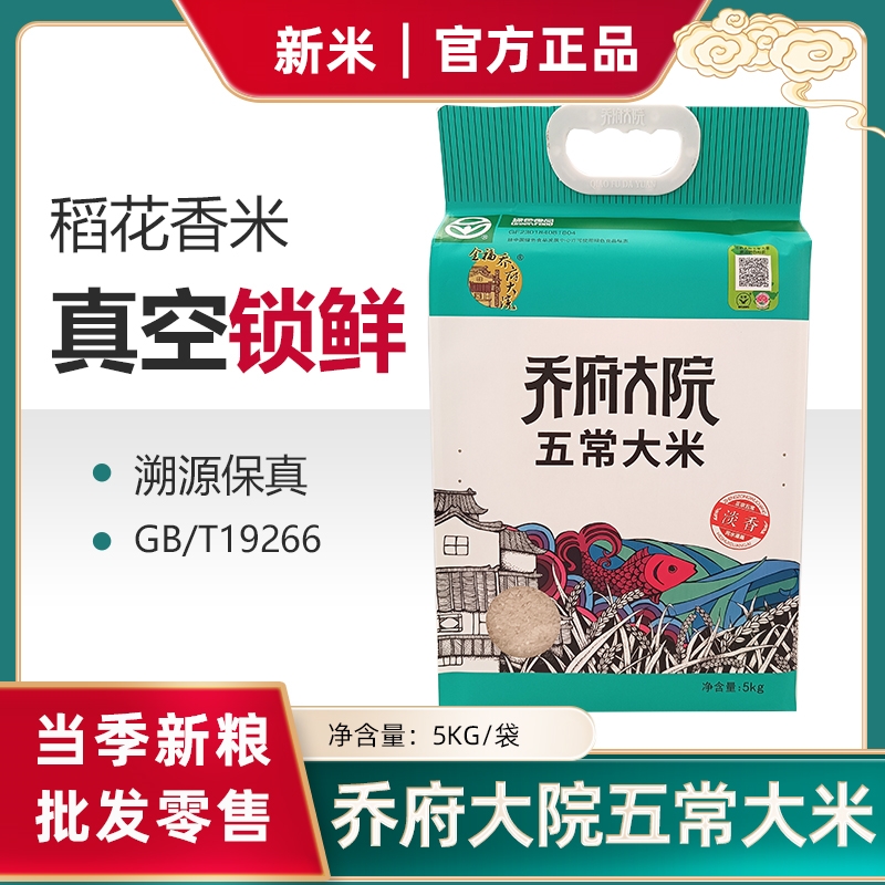 ǸԺ͹峣׵׺ԭŵ45kg10 91.8Ԫ2(45.9Ԫ/)