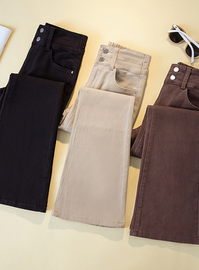 jeans women trousers 2023Fashion elastic ladies pants 微喇裤