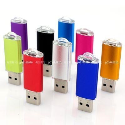 usb2.0flashdrive64gbpenusbstickexternalstoragepend
