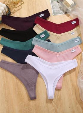 Women's G-string sexy new style briefs Waffle top