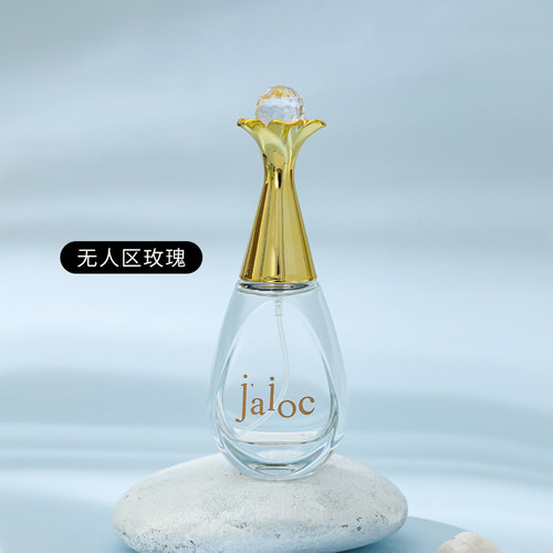 【无人区玫瑰】Jaioc甄我香水持久留香