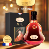 古雾 白兰地香水持久留香100ml
