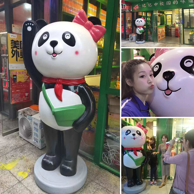 玻璃钢雕塑大熊猫班花火锅店铺门口开业装饰仿真动物户外卡通摆件在类目 家居饰品, 摆件中 - 来自Buy2taobao.com提供专业的淘宝代购服务