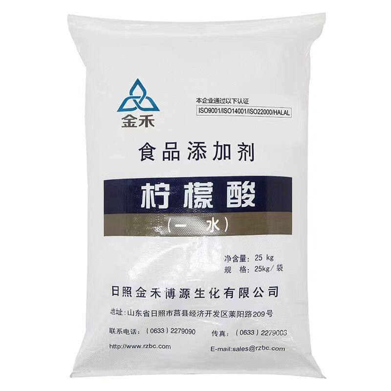 金禾一水柠檬酸食品级清洗除垢 酸度调节剂 清洗莲藕龙虾99%含量
