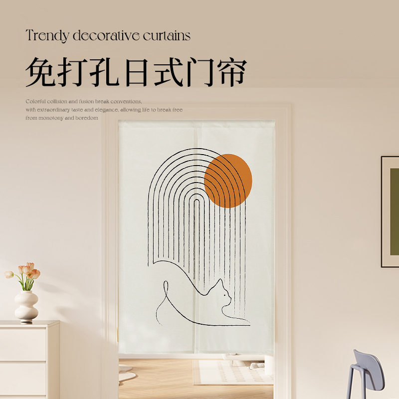 免费送杆5秒钟安装上门