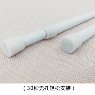 卫生间浴帘杆免打孔伸缩杆升缩窗帘杆门帘杆浴室晾衣杆卧室支撑杆
