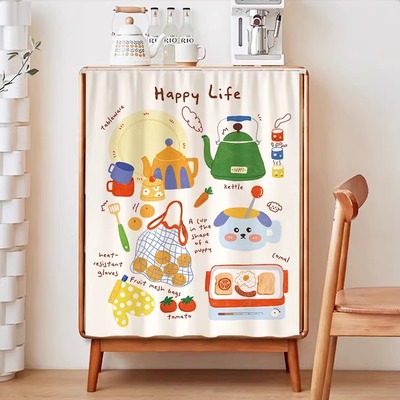 柜子遮挡帘防尘帘卡通餐厅免打孔