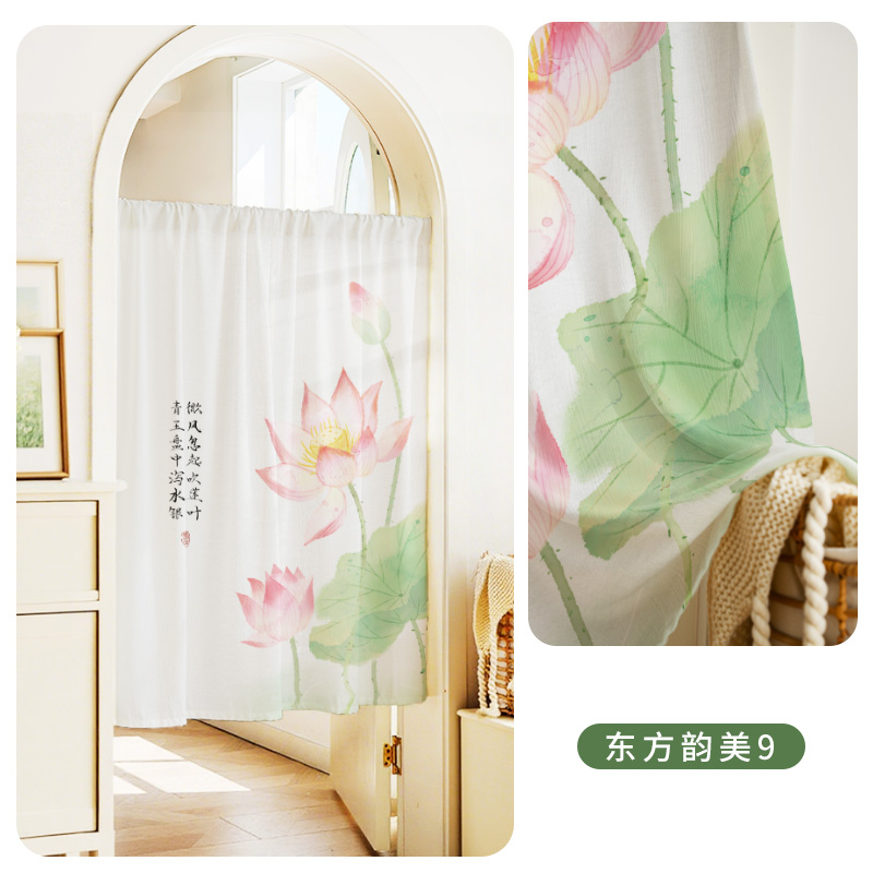 2025新款门帘纱帘透光不透人防晒