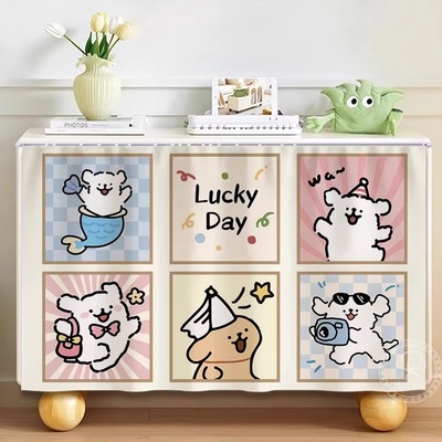 柜子遮挡帘可爱奶油风防尘帘布帘
