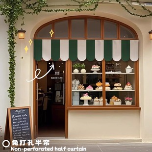 可爱店铺门帘窗户装饰帘商店短帘三角旗帘吊旗半帘厨房免打孔定制