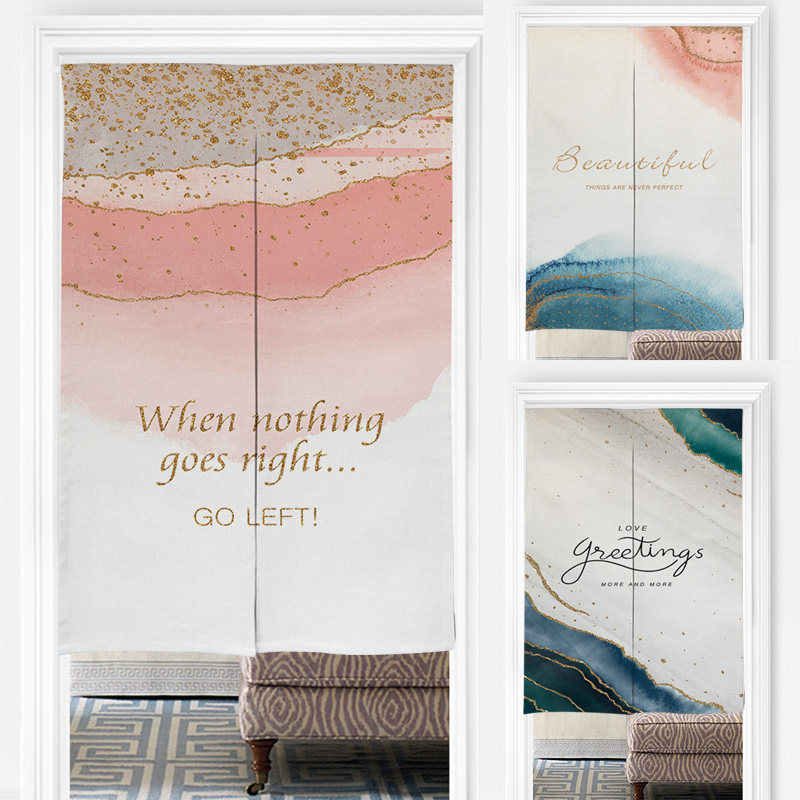 文艺抽象简约厨房门帘卧室挂帘