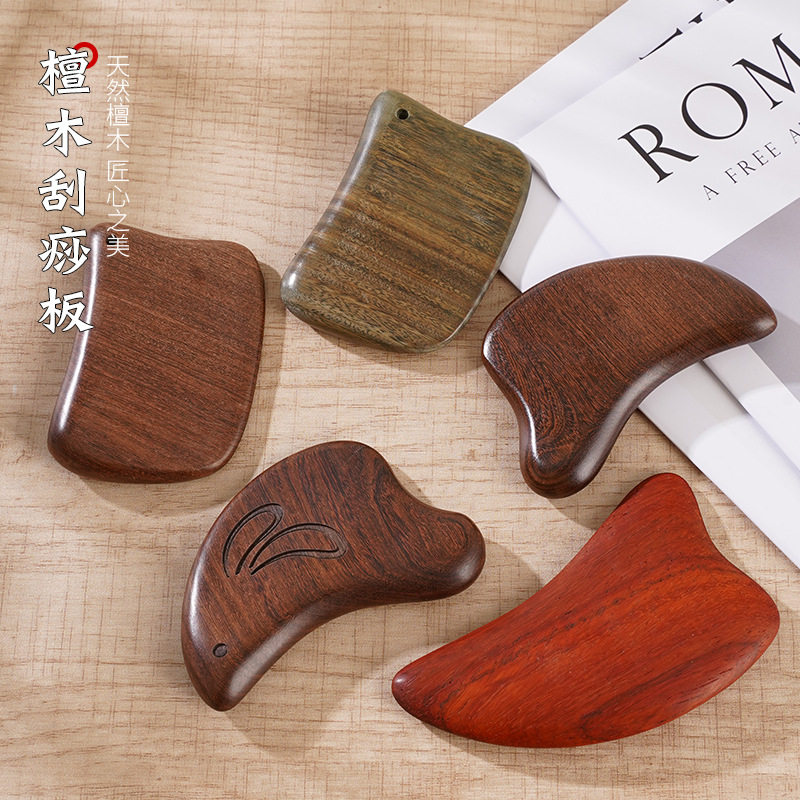 天然绿檀木刮痧板金丝檀木心形刮痧板全身通用背部按摩方形刮痧板