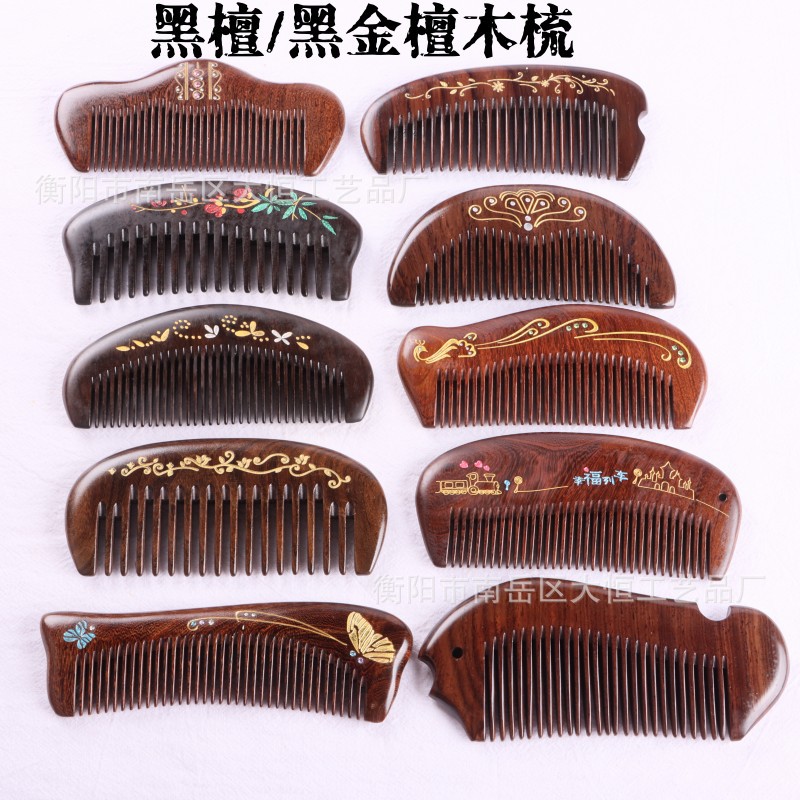 厂家黑檀漆艺彩绘木梳按摩梳梳子便携金丝檀木梳刻字梳