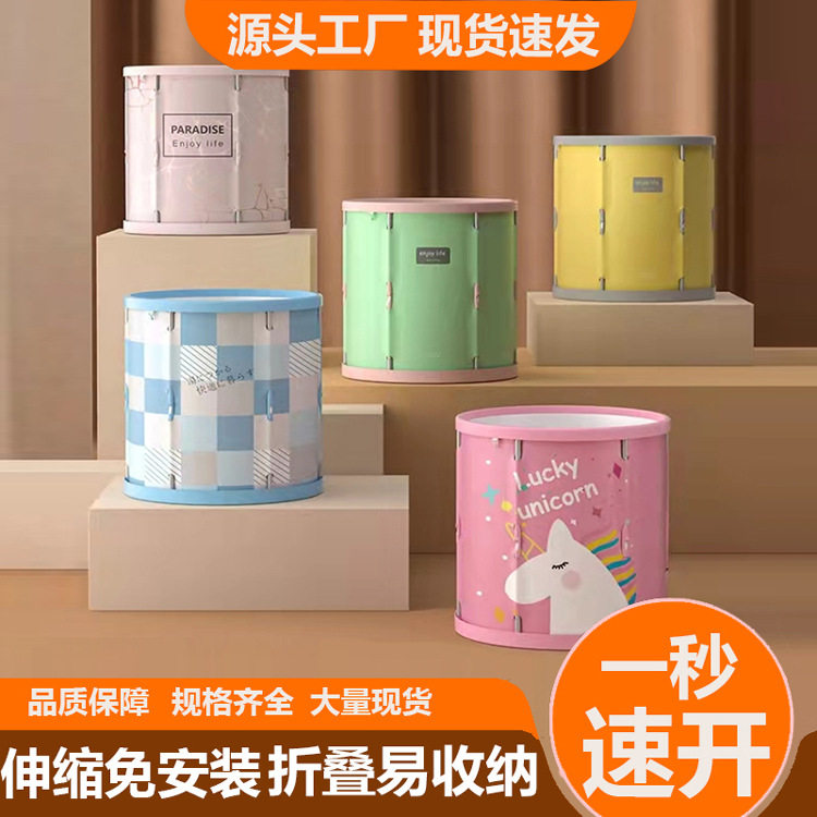家用泡澡桶大人折叠浴缸全身熏蒸汗蒸两用沐浴桶成人大号洗澡浴桶