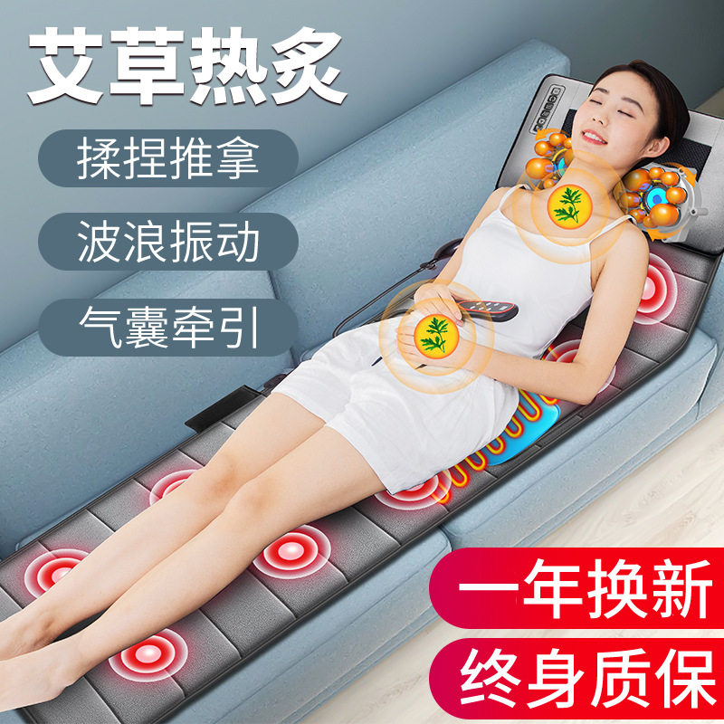 颈椎按器颈部腰部背部多功能按垫全身家用按毯床垫靠垫加热