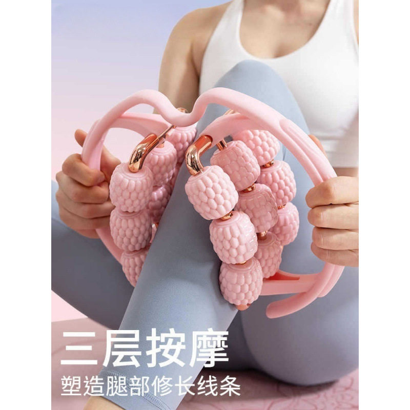 18轮环形按摩夹拉伸六轴滚轮瘦腿器瑜伽家用缓解肌肉夹腿提臀
