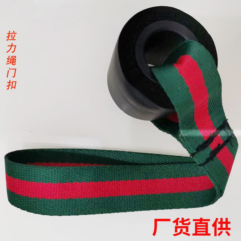 阻力绳弹力绳门扣拉力绳门锚门上扣件瑜伽拉力带门扣健身器材配件