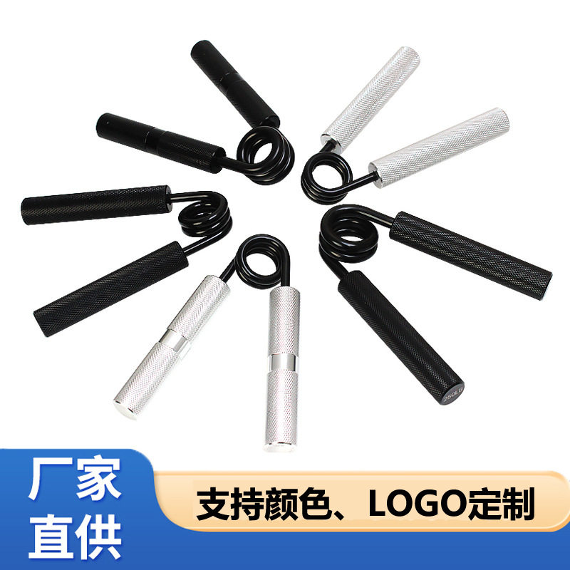 跨境铝合金A字握力器男士健身锻炼臂肌手部力量训练康复手劲指力
