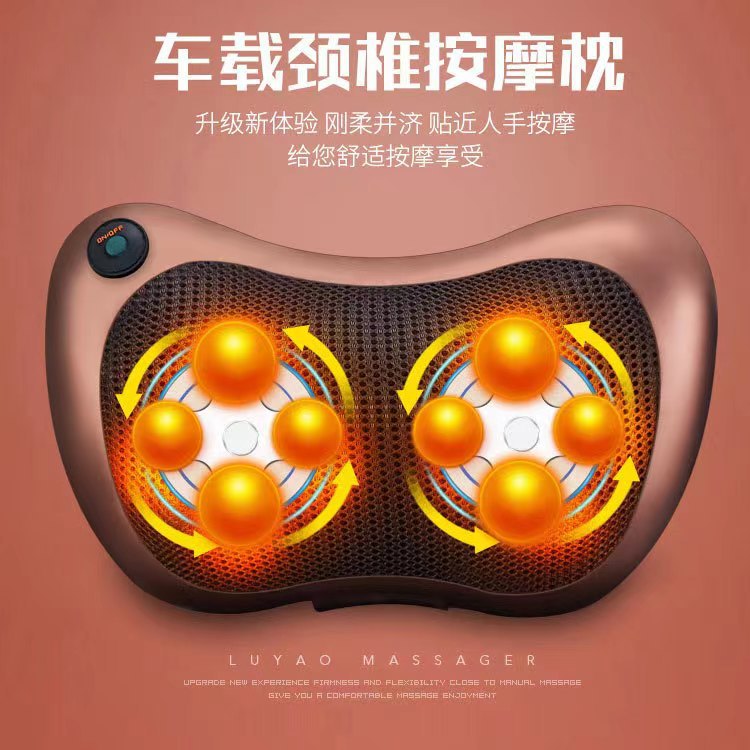 肩颈椎按器车载家两用颈部腰部多功能电动按枕单键双转4头8头