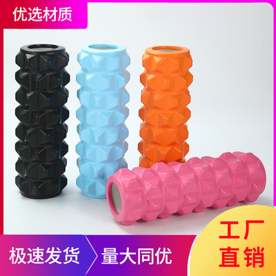 厂家直供月牙款狼牙形瑜伽柱健身泡沫轴肌肉放松按滚轮平衡棒