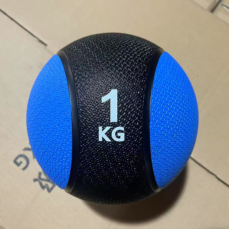优质胶无臭味橡胶药球 腰腹训练深蹲橡胶瑜伽球重力球健身太极球