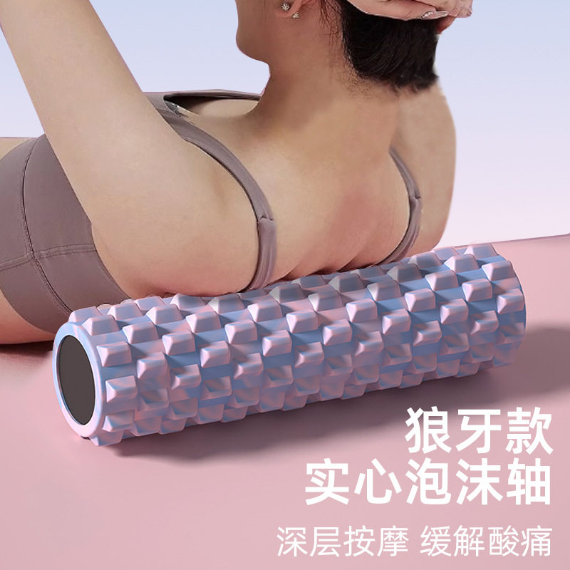 实心泡沫轴狼牙棒肌肉放松滚轴滚背瑜伽器材琅琊滚轮式拉伸滚筒