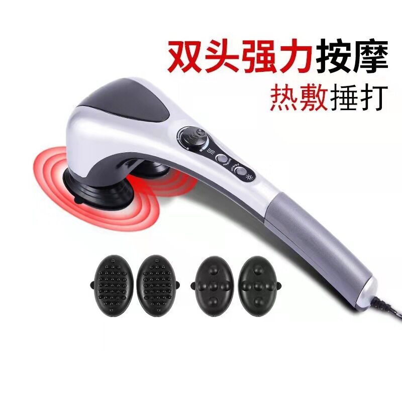 新款加热双头按摩棒 多头按摩器 腰部 颈部 腿部 背部 按摩棒
