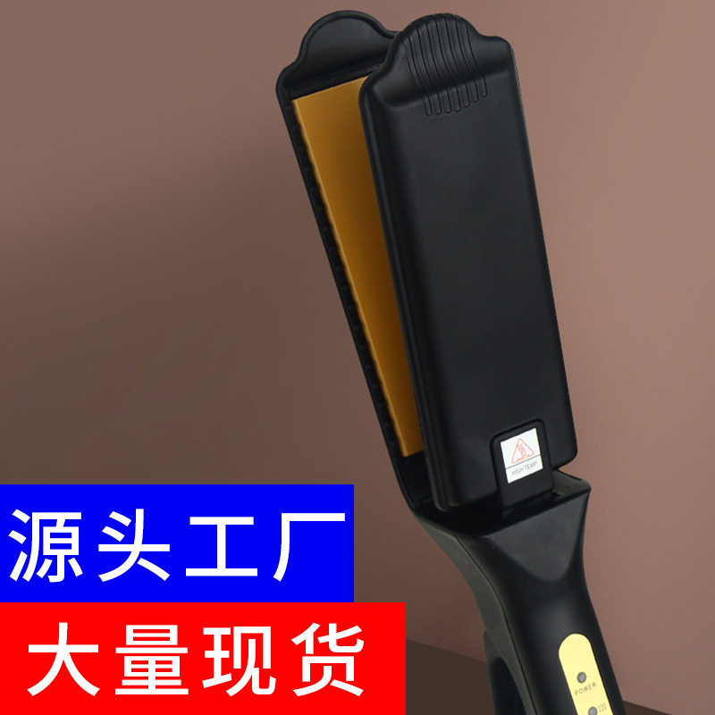 电夹板直发卷发两用卷发棒负离子不伤发拉直板夹小型熨板刘海神器