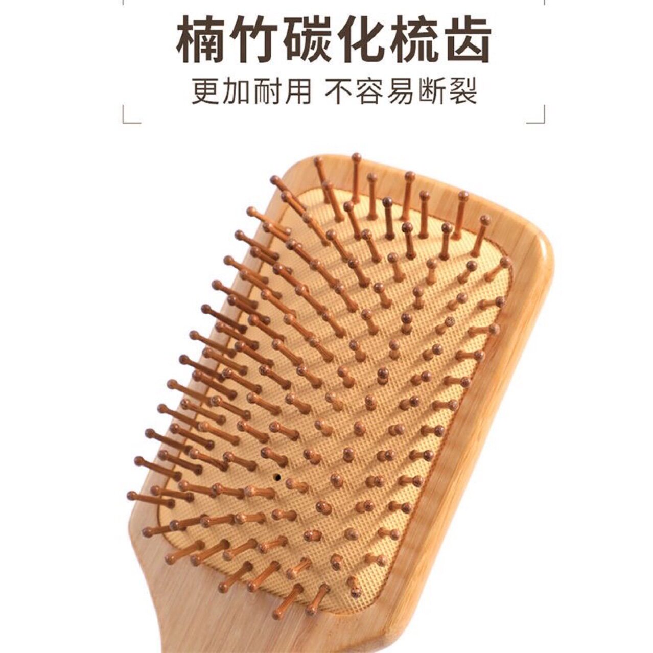 楠竹气囊梳子女学生韩版卷发气垫滚梳少女心气囊梳子