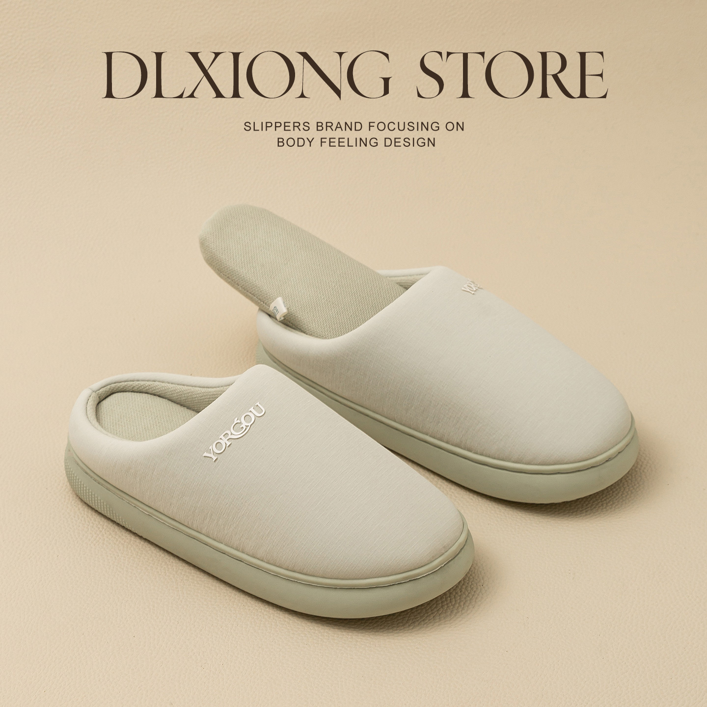 防泼水棉拖鞋可拆洗高级感