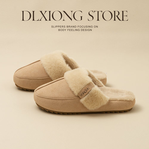 2025新款轻奢保暖棉拖鞋抗菌