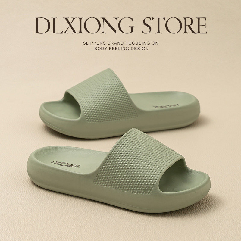 夏季厚底防滑静音凉拖鞋